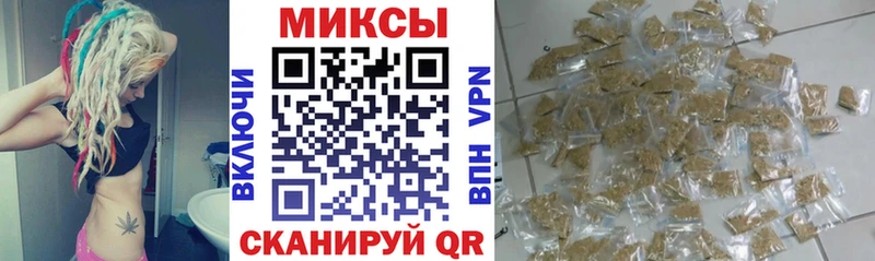 БУТИРАТ BDO 33% Верхний Тагил