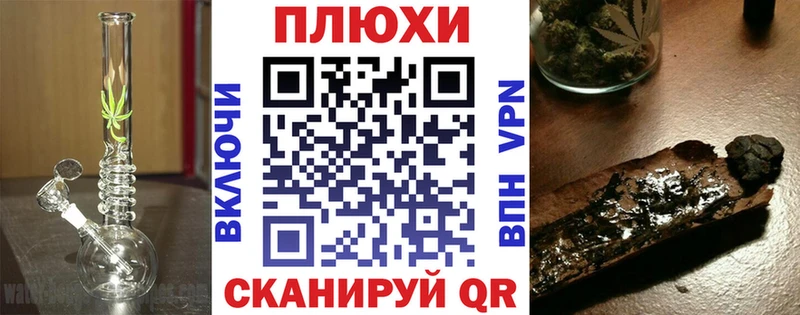 ГАШИШ hashish  Верхний Тагил 