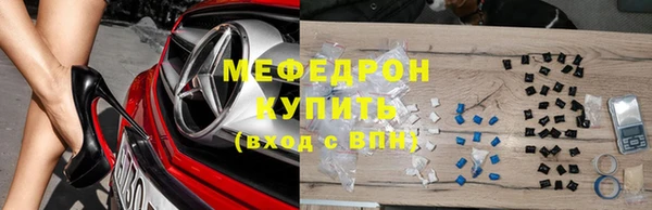 твердый Белоозёрский