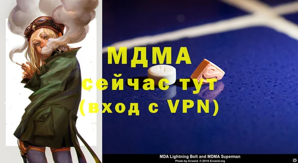 твердый Белоозёрский