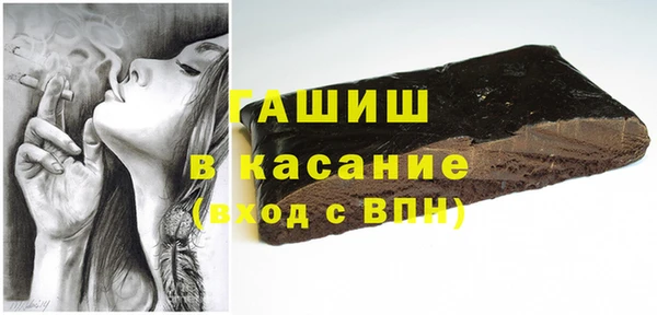 твердый Белоозёрский