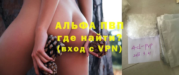 твердый Белоозёрский