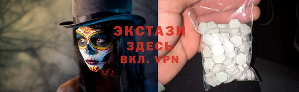 твердый Белоозёрский