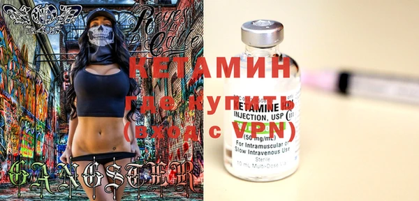 твердый Белоозёрский