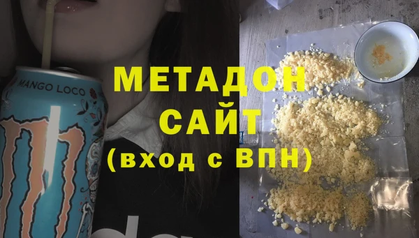 твердый Белоозёрский