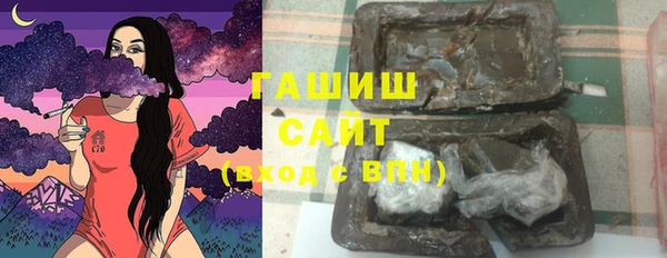 твердый Белоозёрский
