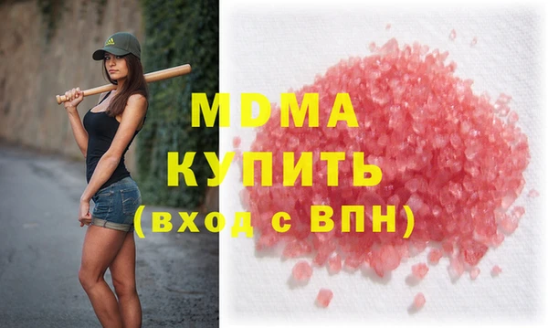 твердый Белоозёрский