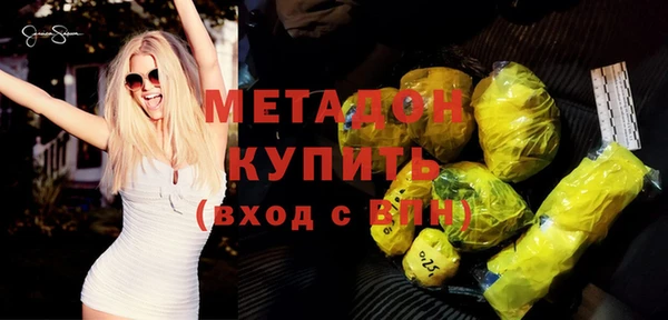 2c-b Баксан