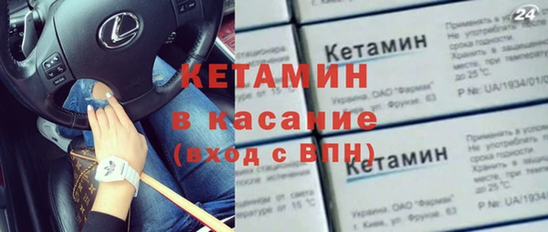 мефедрон VHQ Снежногорск