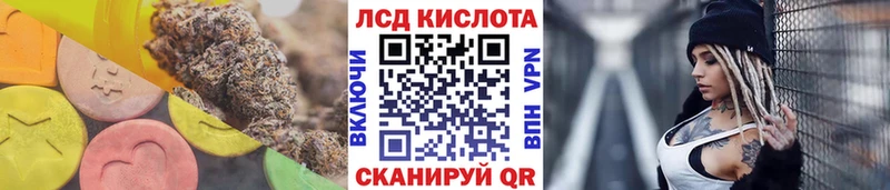 LSD-25 экстази кислота  Верхний Тагил 