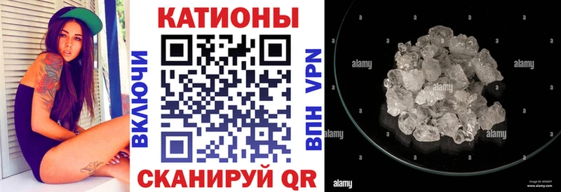 Мефедрон мяу мяу  Верхний Тагил 
