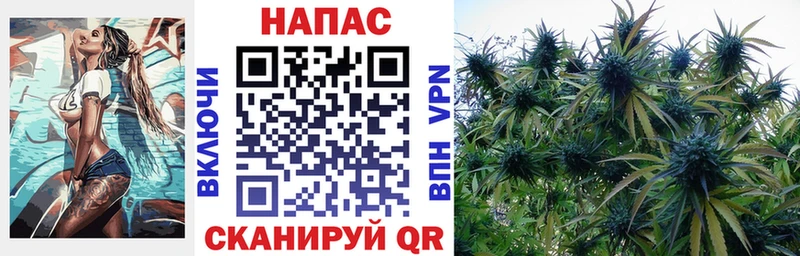 Конопля тримм  Верхний Тагил 